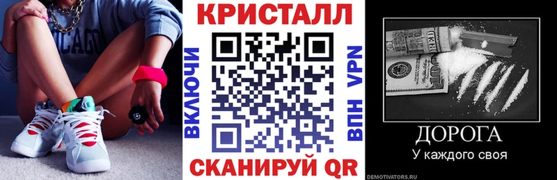 гидра как войти  Починок  Амфетамин 98% 