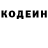 Амфетамин VHQ Romitch