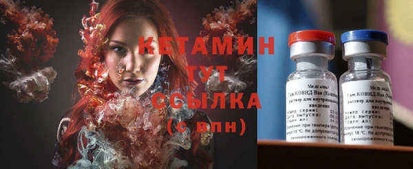 кокаин колумбия Армянск