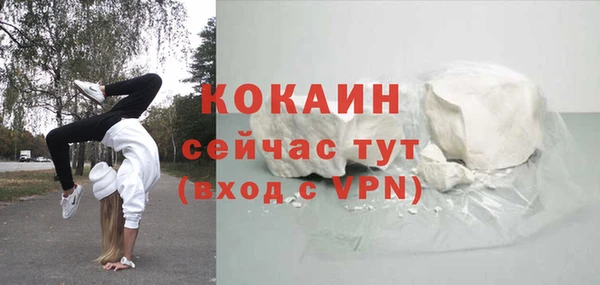 марки lsd Аркадак