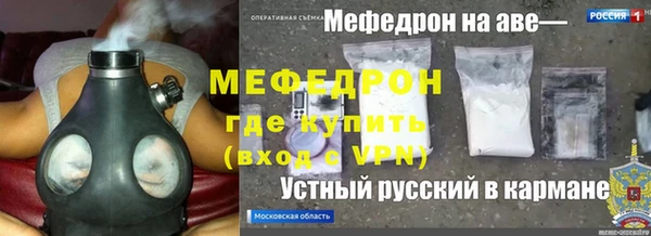 марки lsd Аркадак
