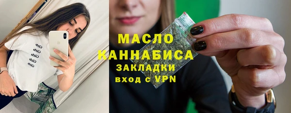 марки lsd Аркадак