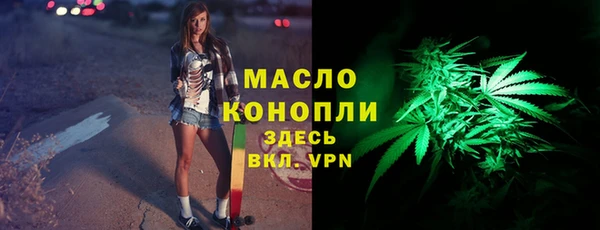 кокаин колумбия Армянск