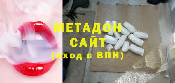 марки lsd Аркадак