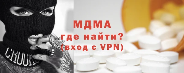 кокаин колумбия Армянск