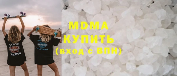 кокаин колумбия Армянск
