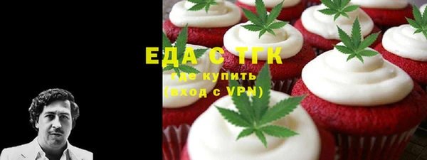 кокаин колумбия Армянск
