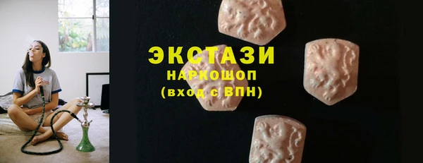 кокаин колумбия Армянск
