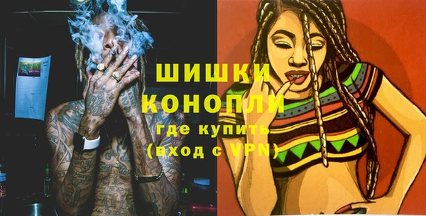кокаин колумбия Армянск