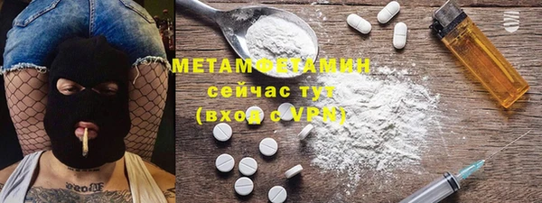 кокаин колумбия Армянск