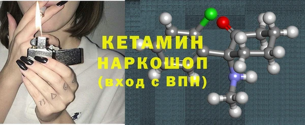 кокаин колумбия Армянск