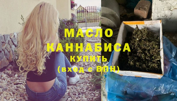 марки lsd Аркадак
