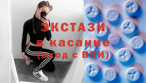 apvp Ростов