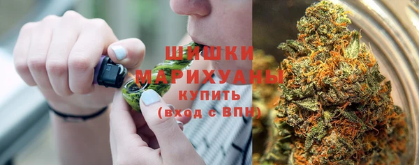 марки lsd Аркадак