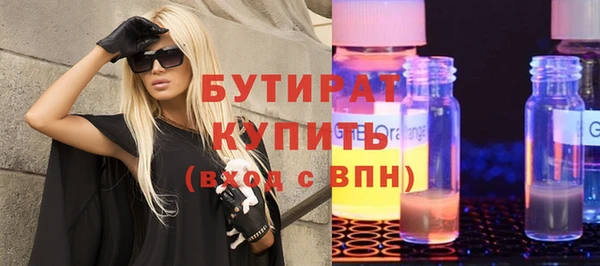 кокаин колумбия Армянск