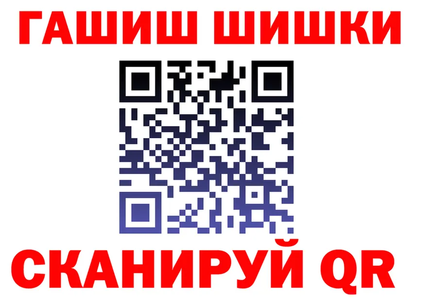 APVP СК КРИС ONION shop omg Починок