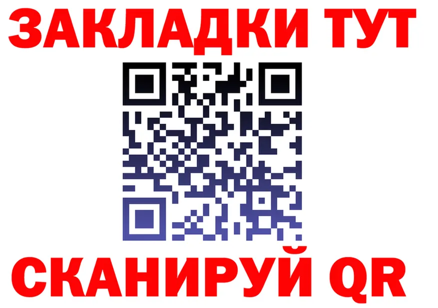 Экстази VHQ ссылка это mega Починок