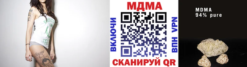 где продают   Починок  MDMA кристаллы 